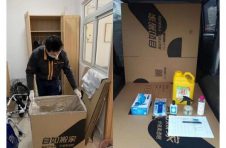 十天内完成数千单，自如远程“0接触”搬家在全国九城上线
