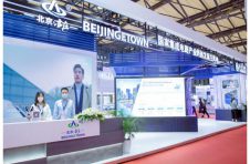 北京经济技术开发区组织区内集成电路相关企业亮相SEMICON China 2020