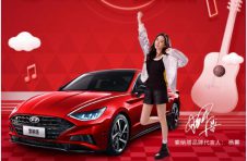 连出位都不敢，还算什么年轻人