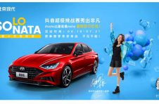 参与#SOLO出道谁最NATA抖音挑战赛，秀出非凡瓜分百万奖金
