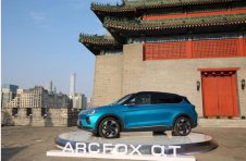 当ARCFOX遇上北京文创 北汽集团带你来一场跨界的极致体验