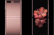 神秘青铜三星银河Z翻转5G泄漏