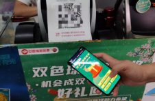 双色球满额抽奖活动销售站现场报道