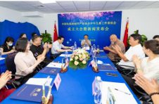 中国电视剧制作产业协会少年儿童工作委员会 成立大会暨新闻发布会