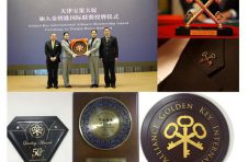 长城物业助力宝策大厦成为“亚投行”选址首选
