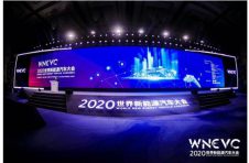 袁明学受邀演讲，长安新能源持续践行“香格里拉计划”