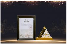 剑南春斩获2020年度“ADMEN国际大奖” 活动营销实战金案
