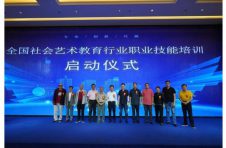 秉职业教育责任担当，为国家培养“大国工匠”！