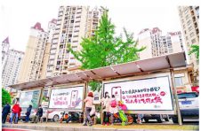 皮皮虾APP神评空降重庆，爆笑“城市梗”喊皮友皮一哈