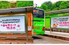 皮皮虾遇见魔幻重庆，上演“皮气相投”营销大戏！