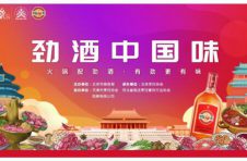 12月5日首届京津冀火锅节启动，赴一场温暖火锅盛宴！