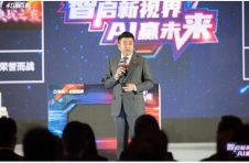 北京链家AI讲盘大赛收官 科技赋能行业服务能力再升级