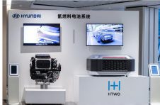 现代汽车集团广州氢燃料电池系统生产销售基地正式动工