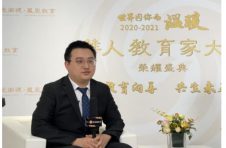 华人教育家大会获奖代表王西蒙：让优质教育触手可及