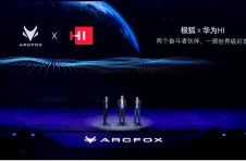 极狐阿尔法T十大“特长”：出色出众，超越期待