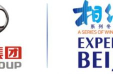 “燃擎北汽 相约北京”冬季体育赛事科普———单板滑雪之三