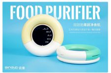 地表最强懒人厨房神器：宾果果蔬机新款上市！
