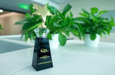 亦庄国投荣获融资中国 “2020年度中国最佳政府引导基金TOP30”