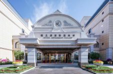 悦之府引领养老产业新里程： 保障型CCRC社区标准达成，国际退休村生活实景呈现