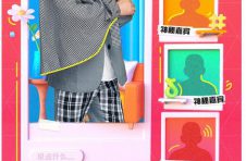 蔡康永小S抖音聊天室首次合体，在线陪你聊婚姻