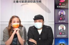 蔡康永抖音首秀畅聊整晚 聊天室成优质内容新晋输出地