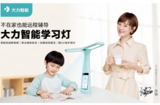 助力亲子共成长，大力智能《披风少年成长课》自信篇圆满收官