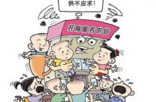 2021年十大托育早教品牌排名更新，榜首竟然是它！