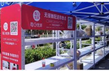 回龙观42个小区安置无接触货架 每日优鲜保障疫情期间日常供应