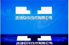 统信软件发布“榫卯”LOGO，中国操作系统要拼生态了