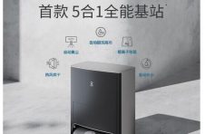 重新定义智能扫地机 科沃斯全新产品京东家电首发