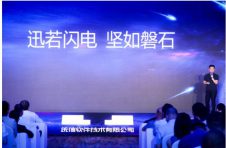 国内首家！统信UOS获得UEFI签名认证