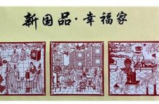 京东家电“十一家电节” 国产家电百万让利焕新生活正当时