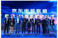 电视行业突围战打响 京东家电助力电视行业差异化升级