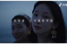 巅峰之战进入倒计时，抖音校园音乐大赛总决赛选手名单出炉