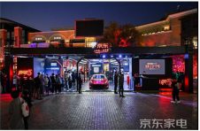 京东家电破圈相拥Z世代，新兴家电或成行业发展新动能