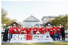 风光品牌迎“高光时刻” 2021广州车展荣获8项业界殊荣