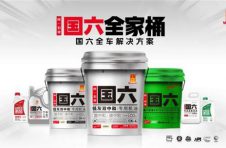 因应时代，统一国六“全家桶”为国六而生
