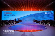 中国信达周恩鸿：为统一石化发展注入新动力
