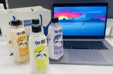你拿到年终奖了吗？小懒泡泡水揭秘年终奖的最佳打开方式