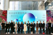 交易量15亿的共合设透露的未来设计师渠道四个玩法