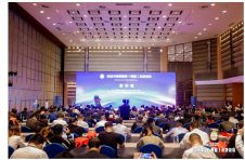 2021品牌强国(博鳌)经济论坛成功召开 2021品牌强国(博鳌)经济论坛成功召开