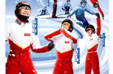 官宣！京东携手中国自由式滑雪空中技巧国家队 不负热爱 燃动今冬