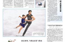 解密冬奥更衣室 天坛家具向世界自信展示中国匠心