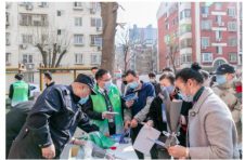 北京链家成为朝阳反诈大联盟首批成员，助力社区反诈工作