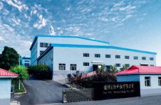 “共促消费公平”吉林森工健维打造中国医药大健康产业民族品牌