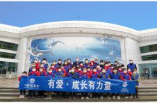 北京海洋馆携手中国社会福利基金会开展“有爱，成长有力量”公益活动