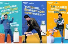奶爸带娃新秘籍 海信洗衣机携手君乐宝奶粉输出“满分装备”