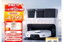 今晚8点全面放价 快来京东618入手海量巨超值家电