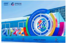 数字中国星河灿烂 中电金信闪耀其中 数字中国星河灿烂 中电金信闪耀其中