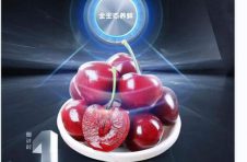 冲击世界杯！容声冰箱2022世界杯™定制系列新品抢鲜来袭